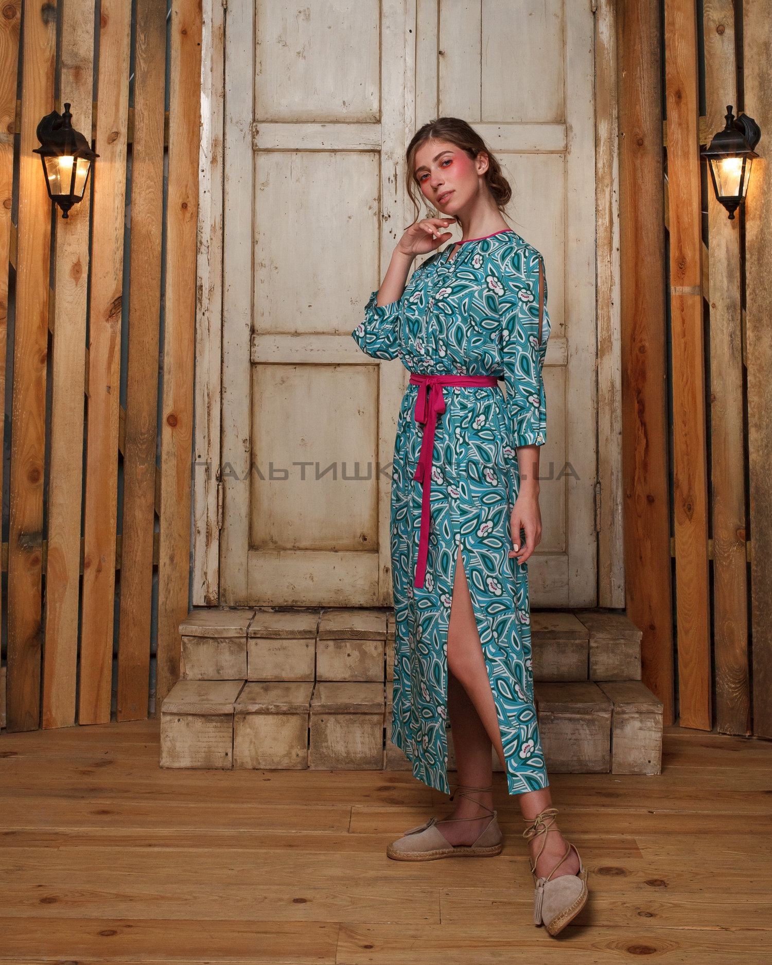  Сукня з поясом