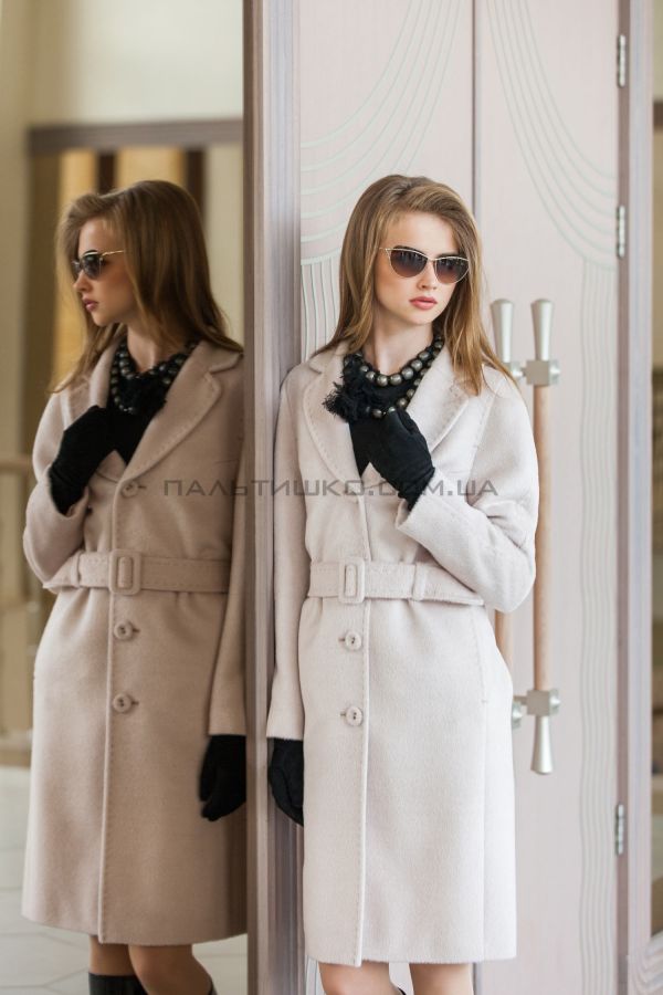 Stella Polare № 44