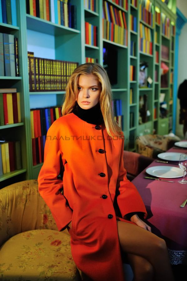 Stella Polare № 46