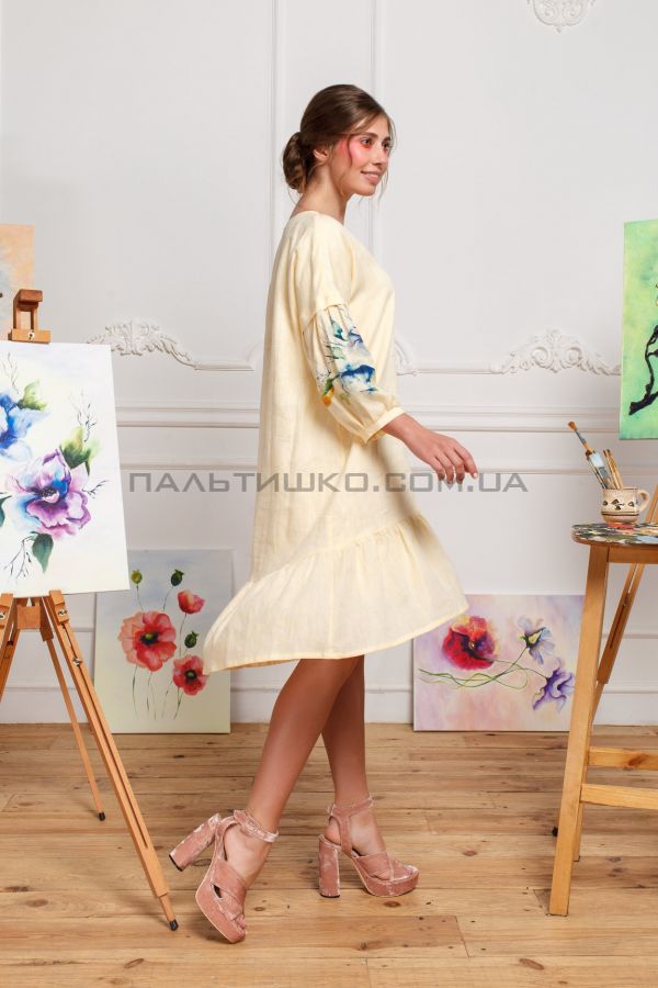 Stella Polare Сукня кольору слонової кістки