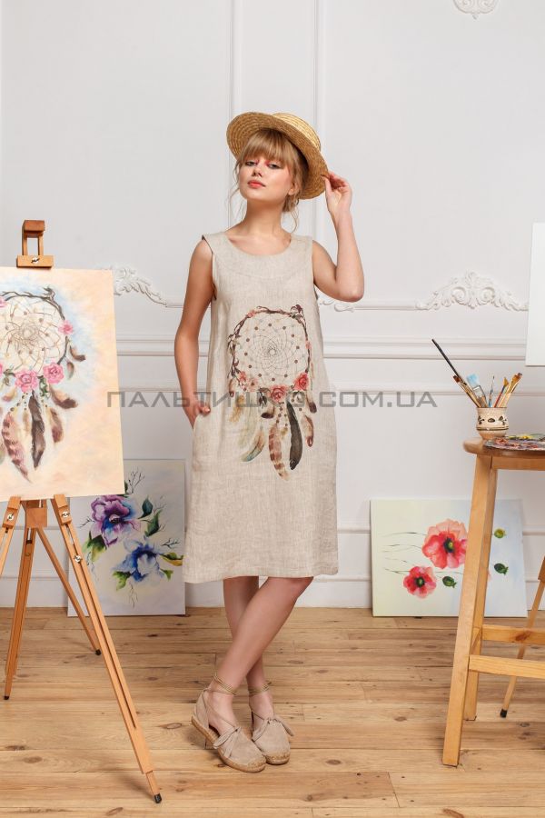 Stella Polare Сукня бежева
