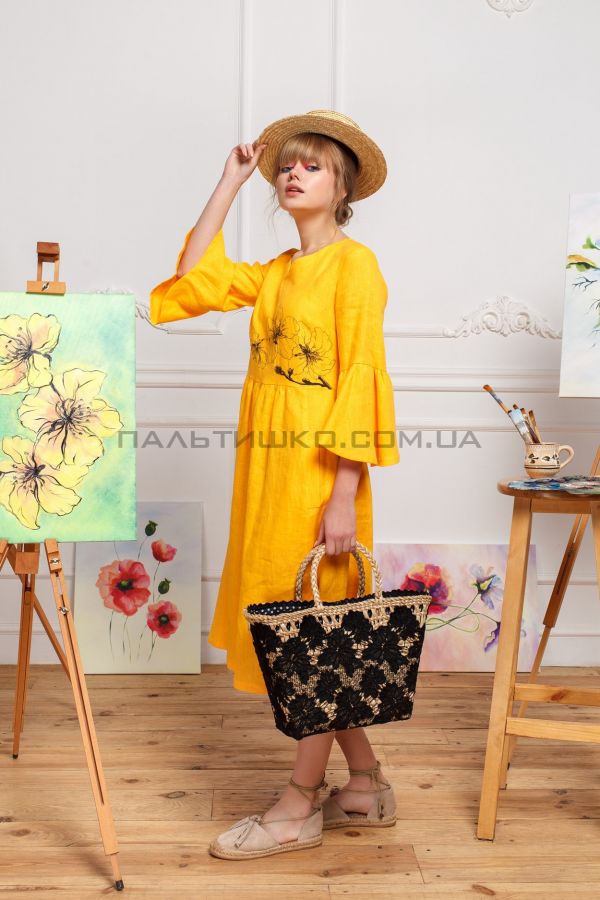 Stella Polare Сукня жовта